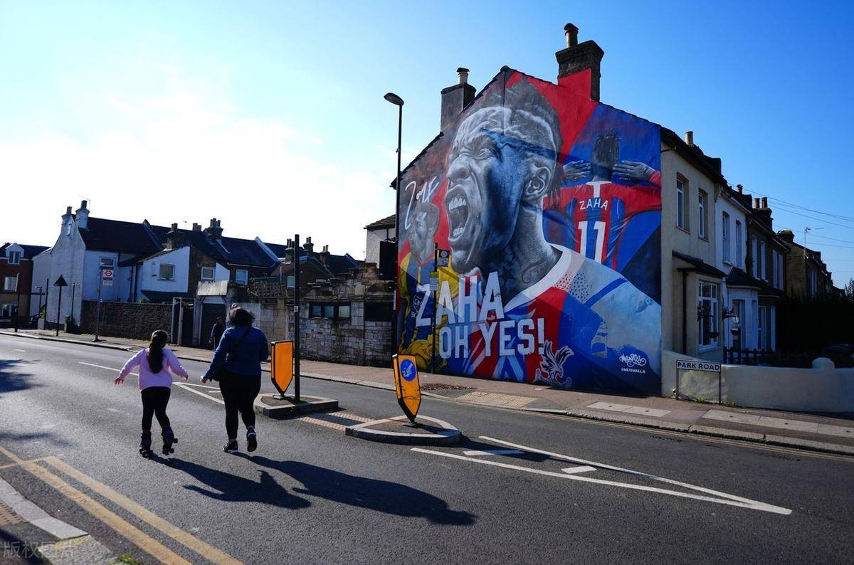 欧协联-水晶宫5-0费德列斯达：踢这个杯，老鹰很伤悲|前瞻